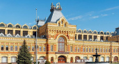 Из-за финансовых трудностей часть Нижегородской ярмарки могут превратить в отель 