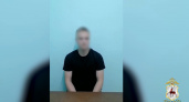 18-летний житель Сарова ради небольшого процента пошел на преступления 