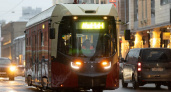 Два трамвайных маршрута отменяют в Нижнем Новгороде