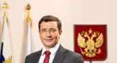 Объявили дату церемонии вступления Никитина на должность губернатора Нижегородской области