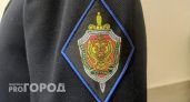  У жителей Арзамаса выманили 2 миллиона, угрожая ФСБ