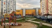 Нижний Новгород вошел в топ городов с ростом цен на новостройки