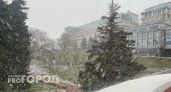 Зимняя погода нагрянет в Нижегородскую область уже на этой неделе