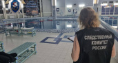 В Кстове 5-летний ребенок утонул в бассейне во время урока