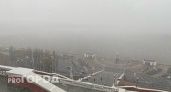 Мокрый снег накроет Нижегородскую область уже в ближайшие дни