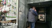 Менеджер нижегородского магазина инструментов проиграл 400 тысяч из кассы