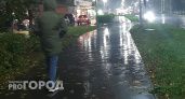 16-летнего нижегородца поймали с деньгами пенсионеров