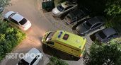 Нижегородка упала с четвертого этажа, пытаясь выйти из квартиры с помощью бинта