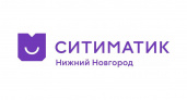 Более 500 договоров с юрлицами перезаключено с новым регоператором АО «Ситиматик – Нижний Новгород»