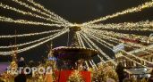 Нижний Новгород засверкает новогодними огнями за 53 миллиона рублей