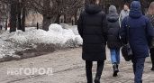 17-летнему нижегородцу грозит лишение свободы из-за билетов на концерт