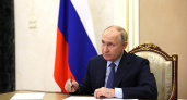 Путин проведет срочное совещание с руководством страны
