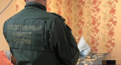 После гибели семейной пары от отравления газом в Кстово завели уголовное дело
