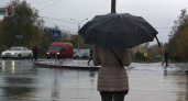 Зонтики в руки и на работу: какая погода ждет нижегородцев во вторник