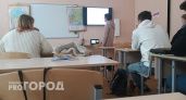 Нижегородский студент-иностранец пытался онлайн перевести валюту в рубли и потерял полмиллиона