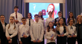Торжественное вручение паспортов отличившимся школьникам прошло в Нижнем Новгороде