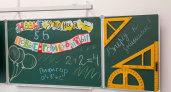 В Кстовском муниципальном округе открылись две новые школы
