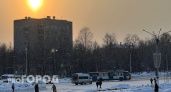 В среду Нижегородскую область вновь накроет снегопад