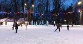 Сезон катания на коньках откроется в Автозаводском парке уже в эту пятницу