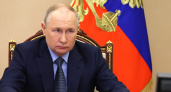 МРОТ повысится с 1 января: Путин подписал закон 