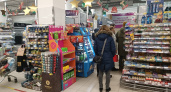 Бегите в магазин: россиянам рассказали, какие вещи притянут богатство в 2024 году