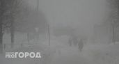 В ближайшие часы: МЧС предупреждает о резкой смене погоды в Нижегородской области