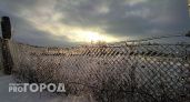 Под -30: в Нижегородскую область грядет похолодание