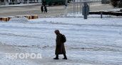 Нижегородка разом лишилась 200 000 рублей, обналичив их