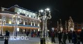 Дорогое удовольствие: Нижний Новгород обогнал Москву и Петербург по стоимости отелей на Новый год