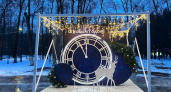 7 новогодних локаций для ярких фотографий в Нижнем Новгороде