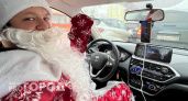 "Приблизить Новый год здесь и сейчас": в Нижнем Новгороде появился таксист Дед Мороз