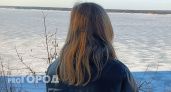 Девушка провалилась под лед в Нижнем Новгороде 