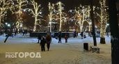 По-настоящему зимняя погода ждет нижегородцев в последний день года