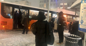 В Нижегородской области у автобуса Т-238 поменялся маршрут: как теперь ездит 