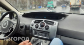 В Нижегородской области начата следственная проверка из-за инцидента с нерусским таксистом