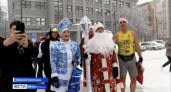 Праздничный забег Деда Мороза и Снегурочки прошел по улицам Нижнего Новгорода