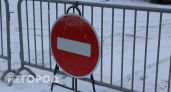Нижегородцы временно не смогут проехать около Дворца спорта Коноваленко 