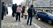 Снежно и морозно: синоптики рассказали, какой погоды ждать нижегородцам в пятницу