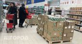 В России могут появиться полки с бесплатными продуктами не для всех