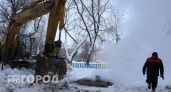 Жители одного из районов Нижнего Новгорода лишились тепла из-за аварии