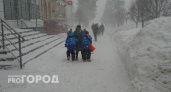 Срочное предупреждение от МЧС для нижегородцев: из дома ни ногой