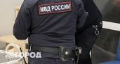В Нижнем Новгороде завели уголовное дело из-за уличных драк с участием детей