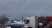 Самолет с 65 украинскими пленными потерпел крушение в Белгородской области 