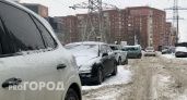 Изменения в движении на участке дороги в Нижнем Новгороде произойдут в середине февраля
