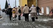Миллион потребовали сотрудницы завода "ГАЗ" за полученные на работе проблемы со здоровьем