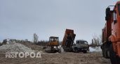 В Дзержинске потратят миллионы, чтобы избавиться от незаконной свалки