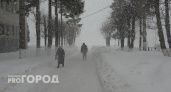 Роскосмос опубликовал фото циклона "Ольга", который накрыл Нижегородскую область