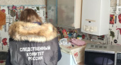 Двое детей и один взрослый отравились угарным газом в Кстовском районе