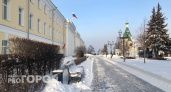 Морозное воскресное утро в Нижнем Новгороде начнется с небольшого снегопада