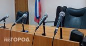 В Семеновском районе начали судить онколога, который подменивал лекарства на физраствор